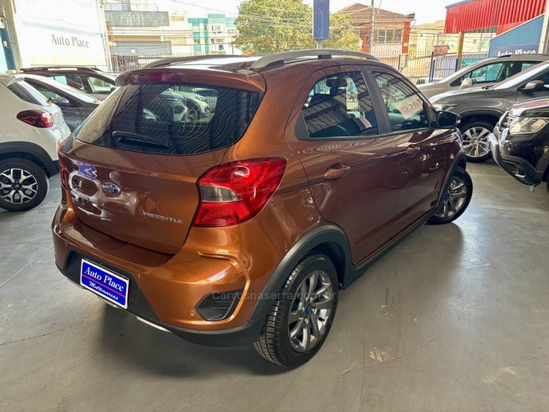 FORD - KA - 2019/2020 - Marrom - Sob Consulta